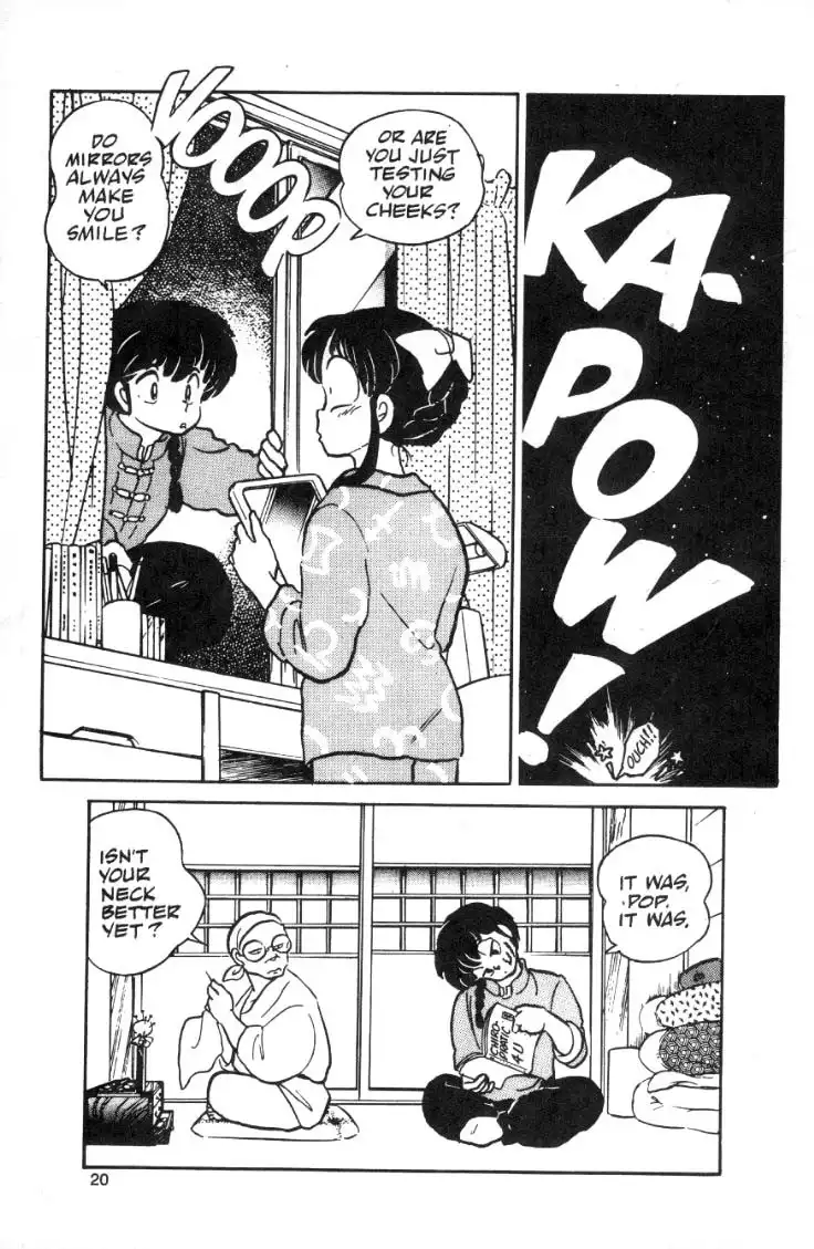 Ranma 1/2 Chapter 9 22